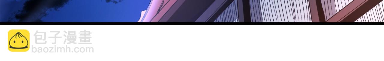 第41话 他疯了(1/4)-第41话