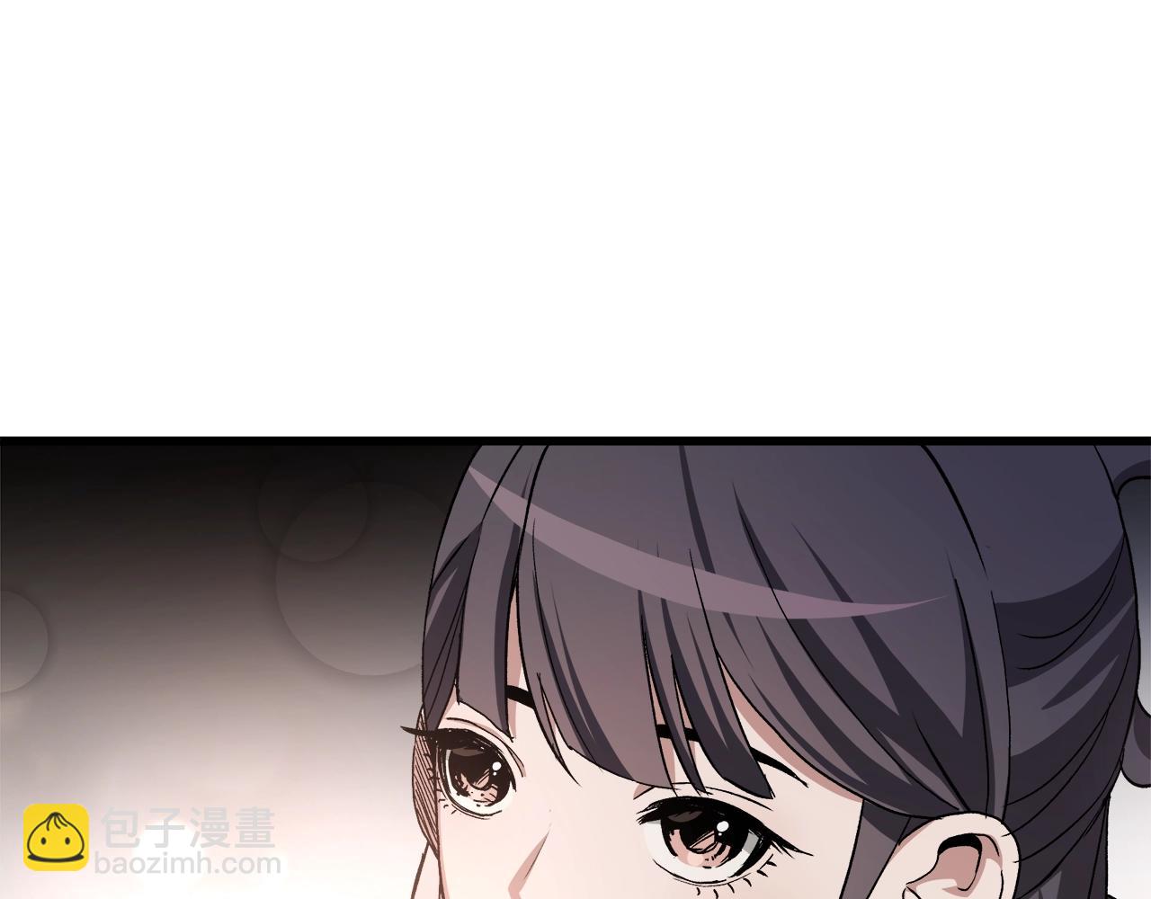 第41话 他疯了(1/4)-第41话