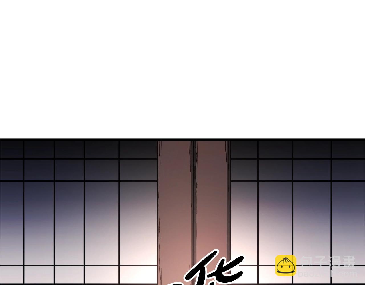 第41话 他疯了(1/4)-第41话