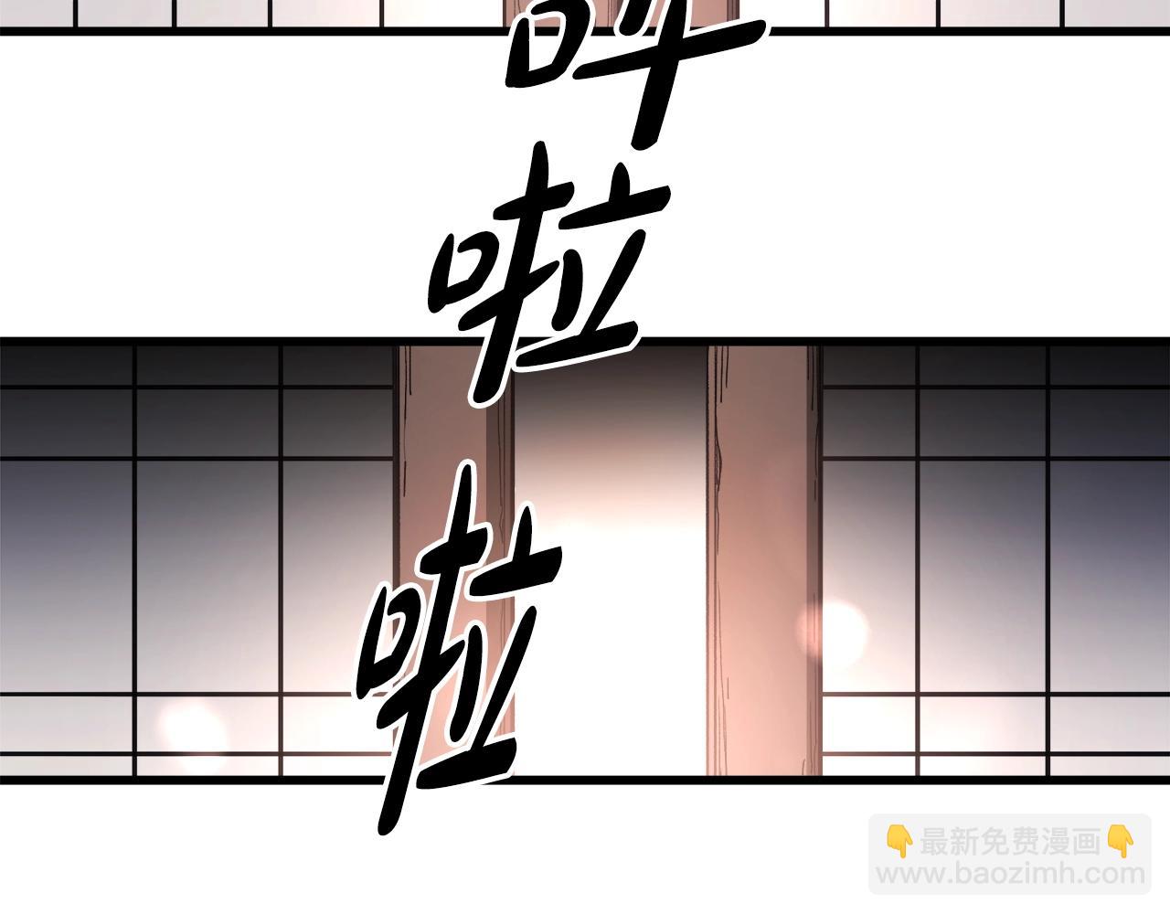 第41话 他疯了(1/4)-第41话