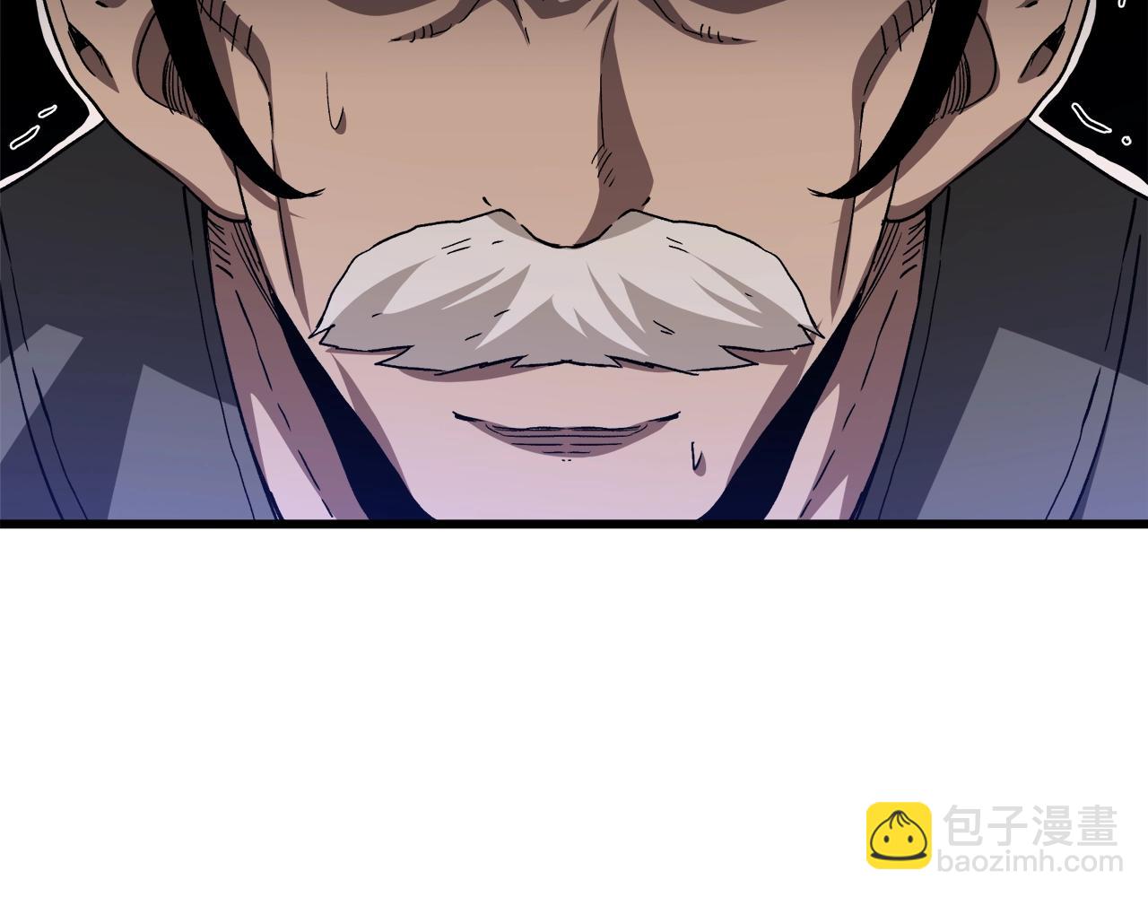 第43话 独门兵器(1/4)-第43话