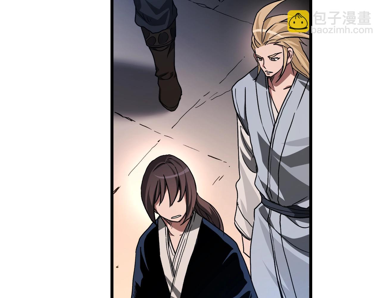 第43话 独门兵器(1/4)-第43话