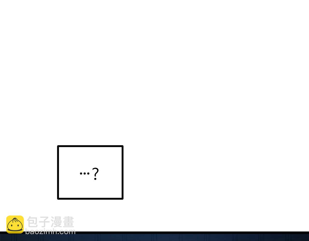 第43话 独门兵器(1/4)-第43话