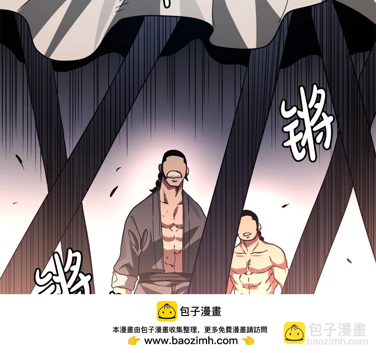 第43话 独门兵器(1/4)-第43话