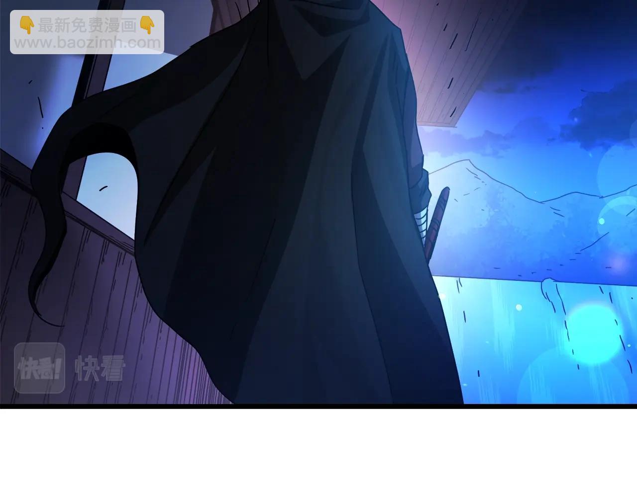 第45话 裂空(1/4)-第45话