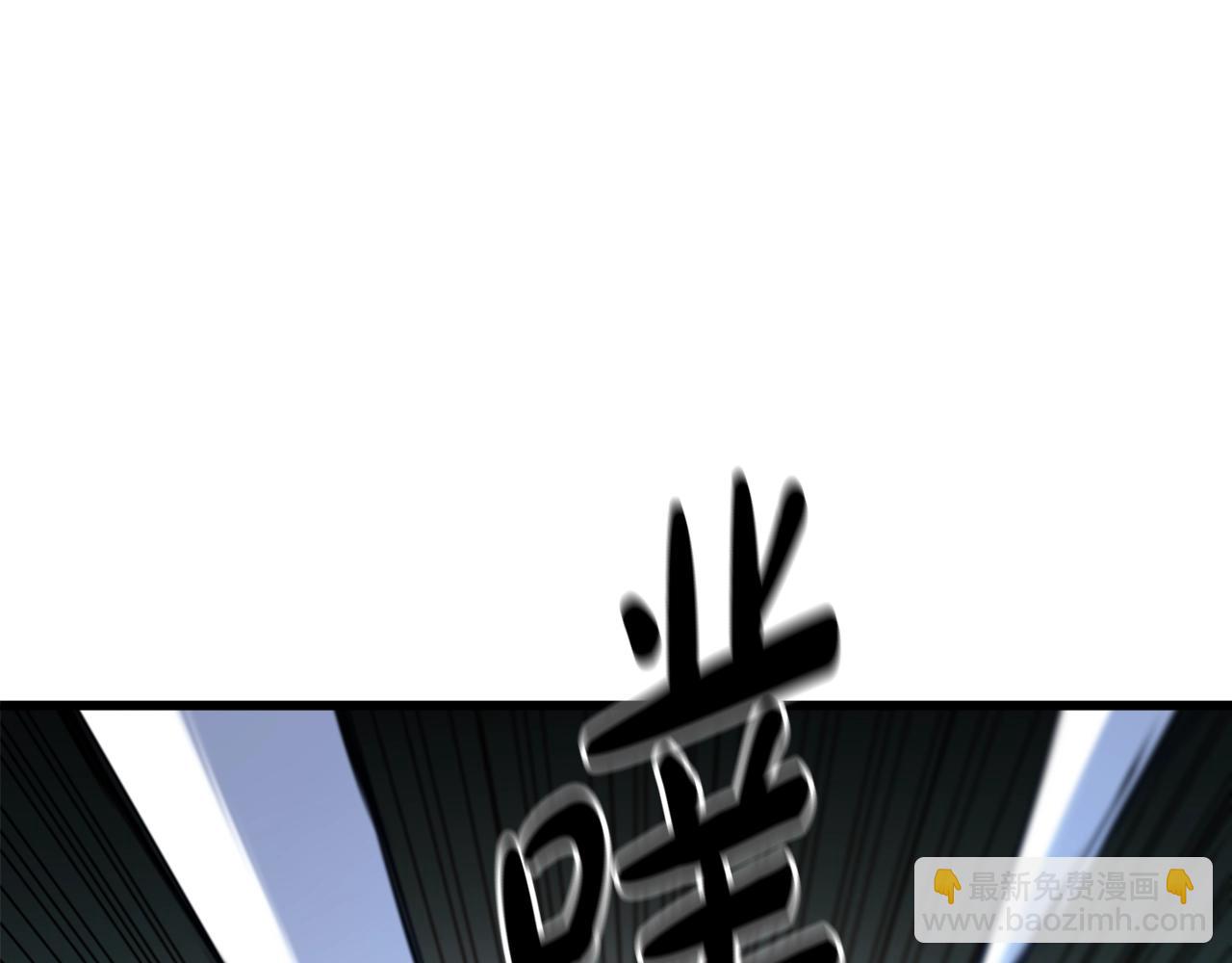 第45话 裂空(1/4)-第45话