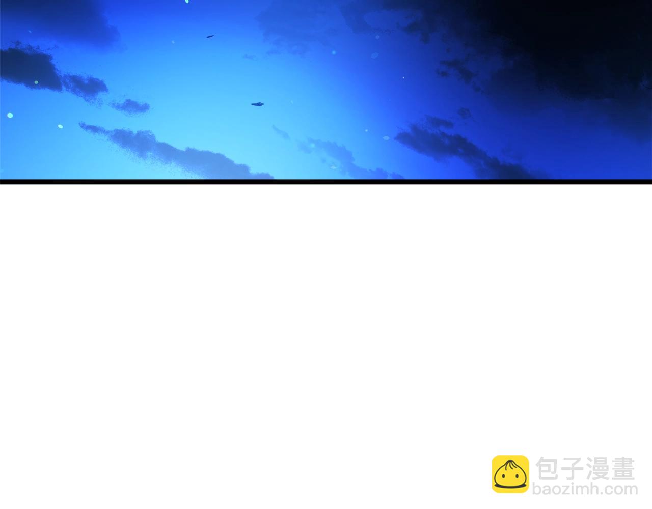 第45话 裂空(1/4)-第45话