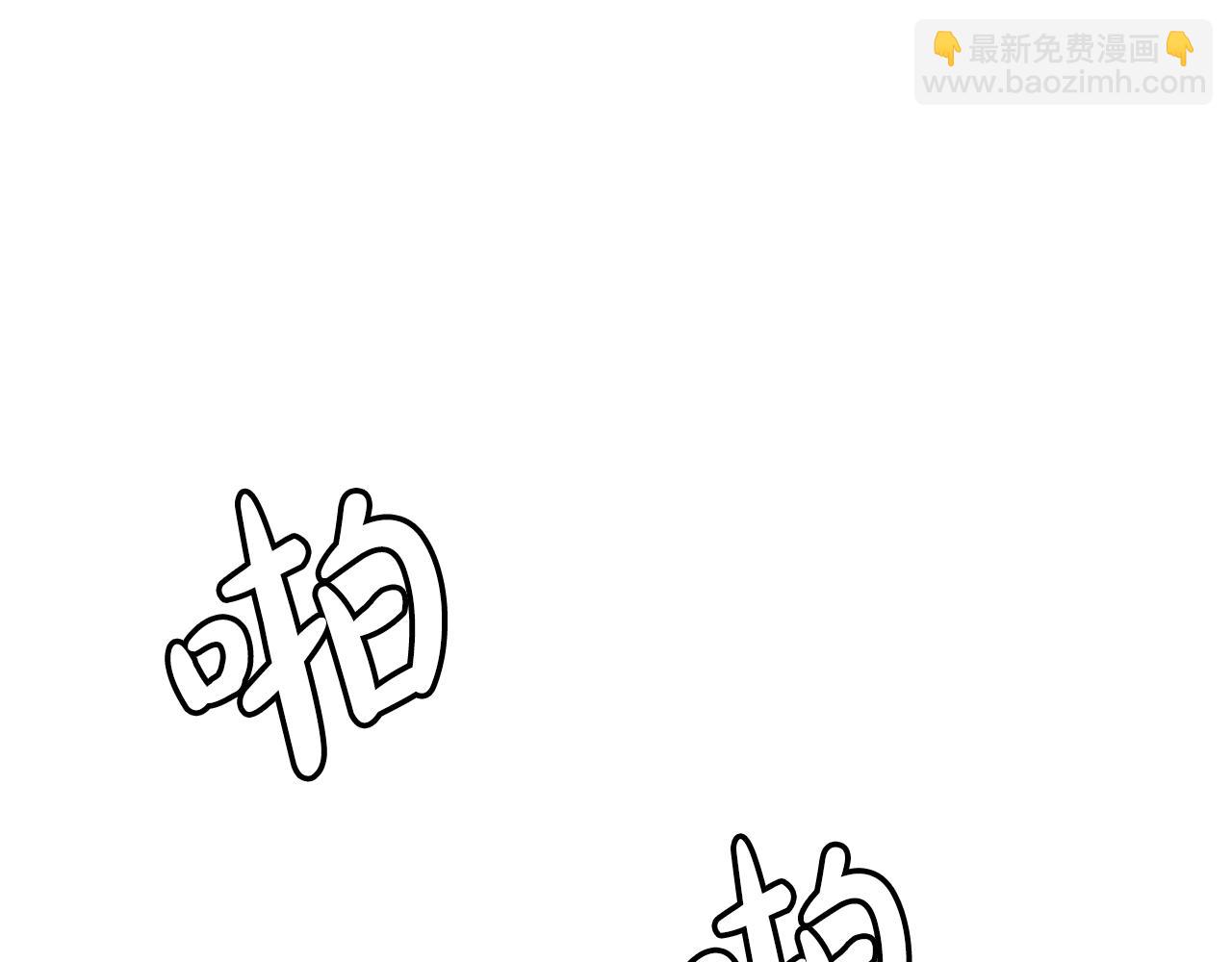 第45话 裂空(1/4)-第45话