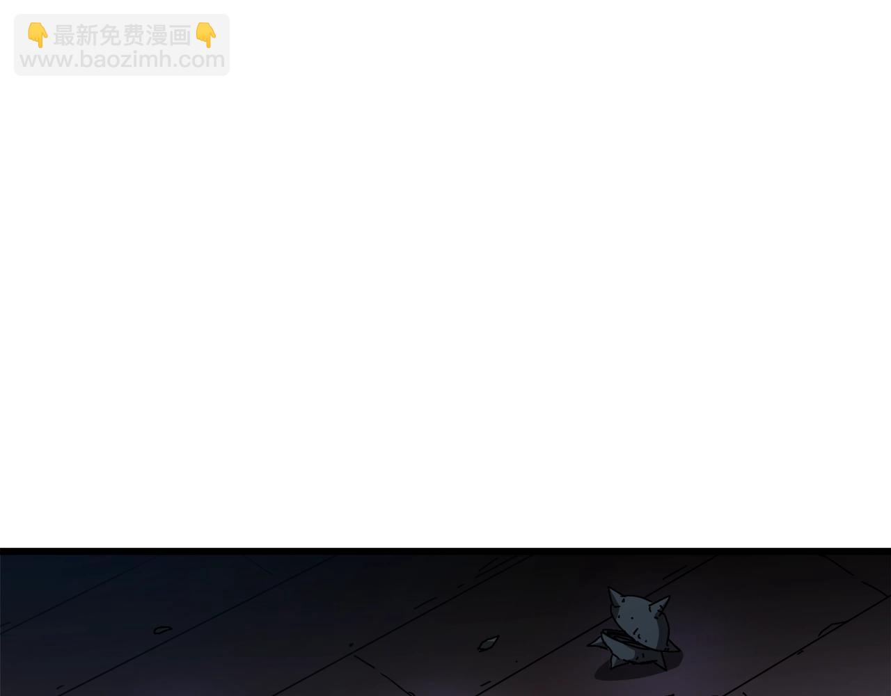 第45话 裂空(1/4)-第45话