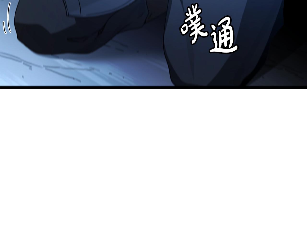 第47话 鬼网(1/4)-第47话