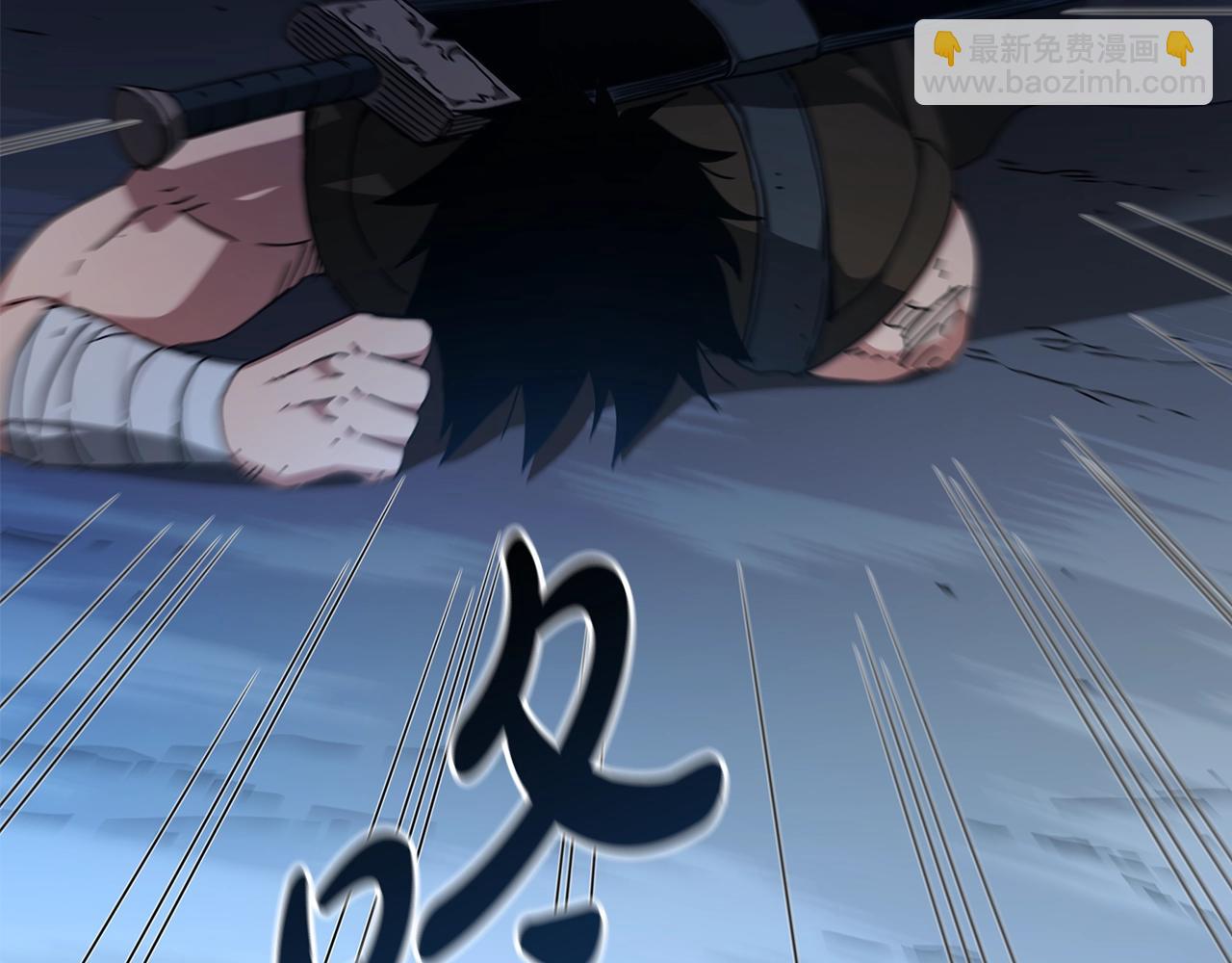 第47话 鬼网(1/4)-第47话