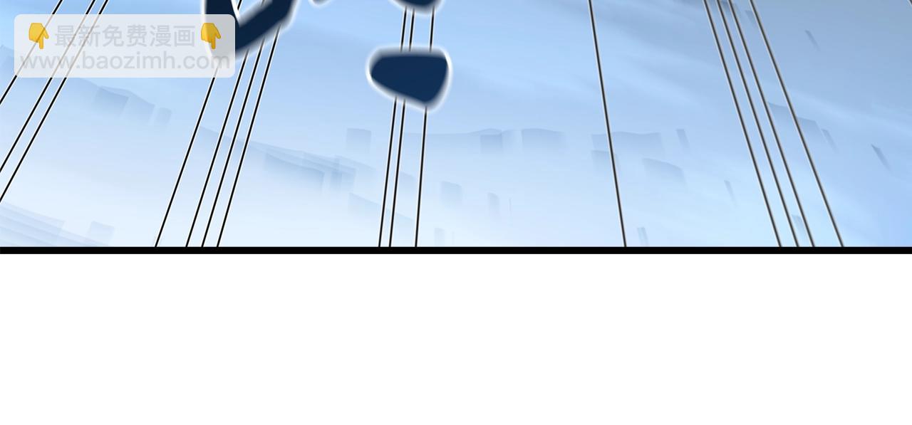 第47话 鬼网(1/4)-第47话