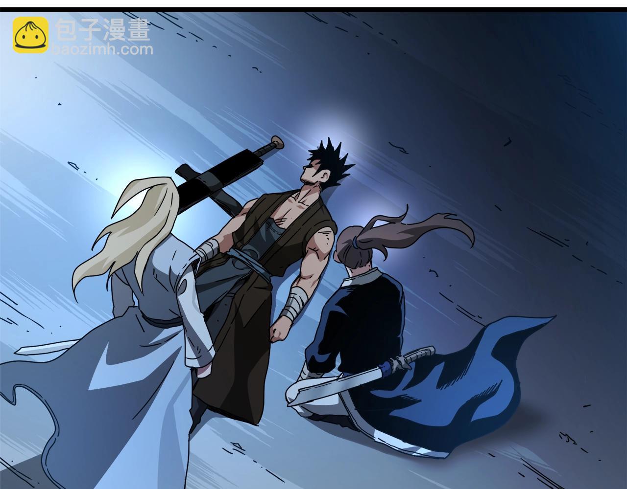 第47话 鬼网(1/4)-第47话