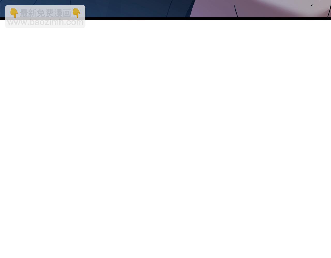 第47话 鬼网(1/4)-第47话