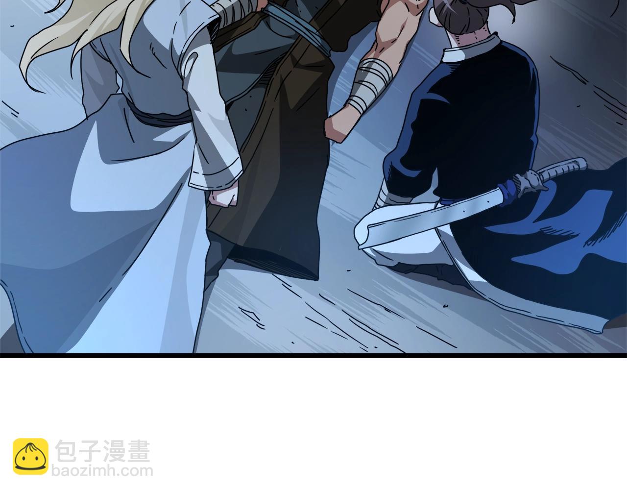 第47话 鬼网(1/4)-第47话