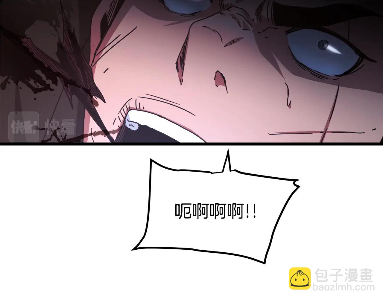 第47话 鬼网(1/4)-第47话