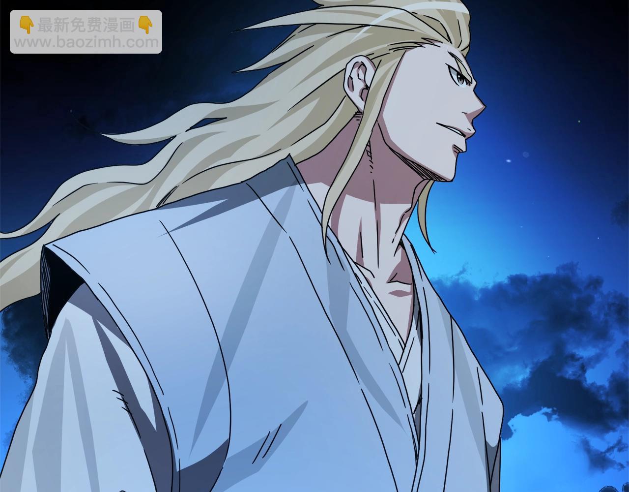 第47话 鬼网(1/4)-第47话