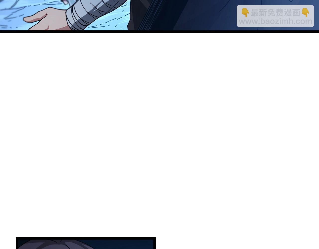 第47话 鬼网(1/4)-第47话