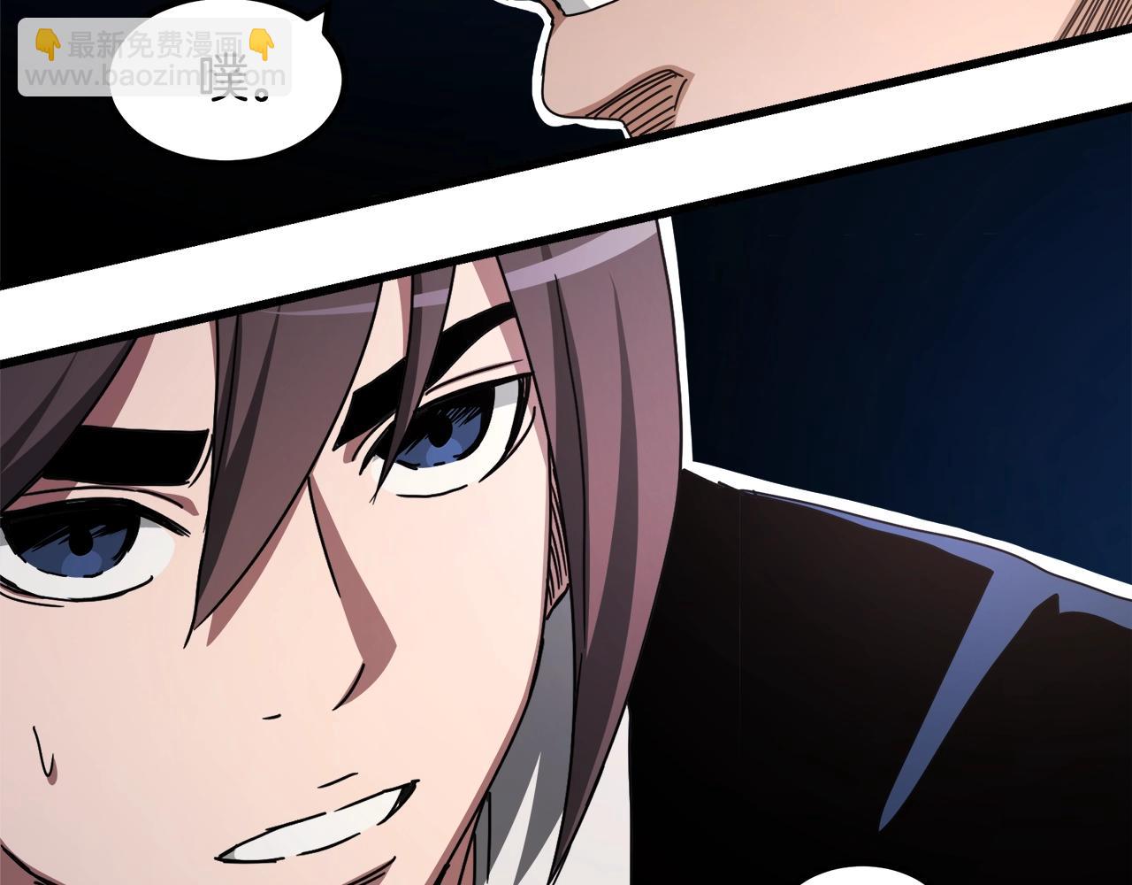 第49话 赌一把(1/4)-第49话