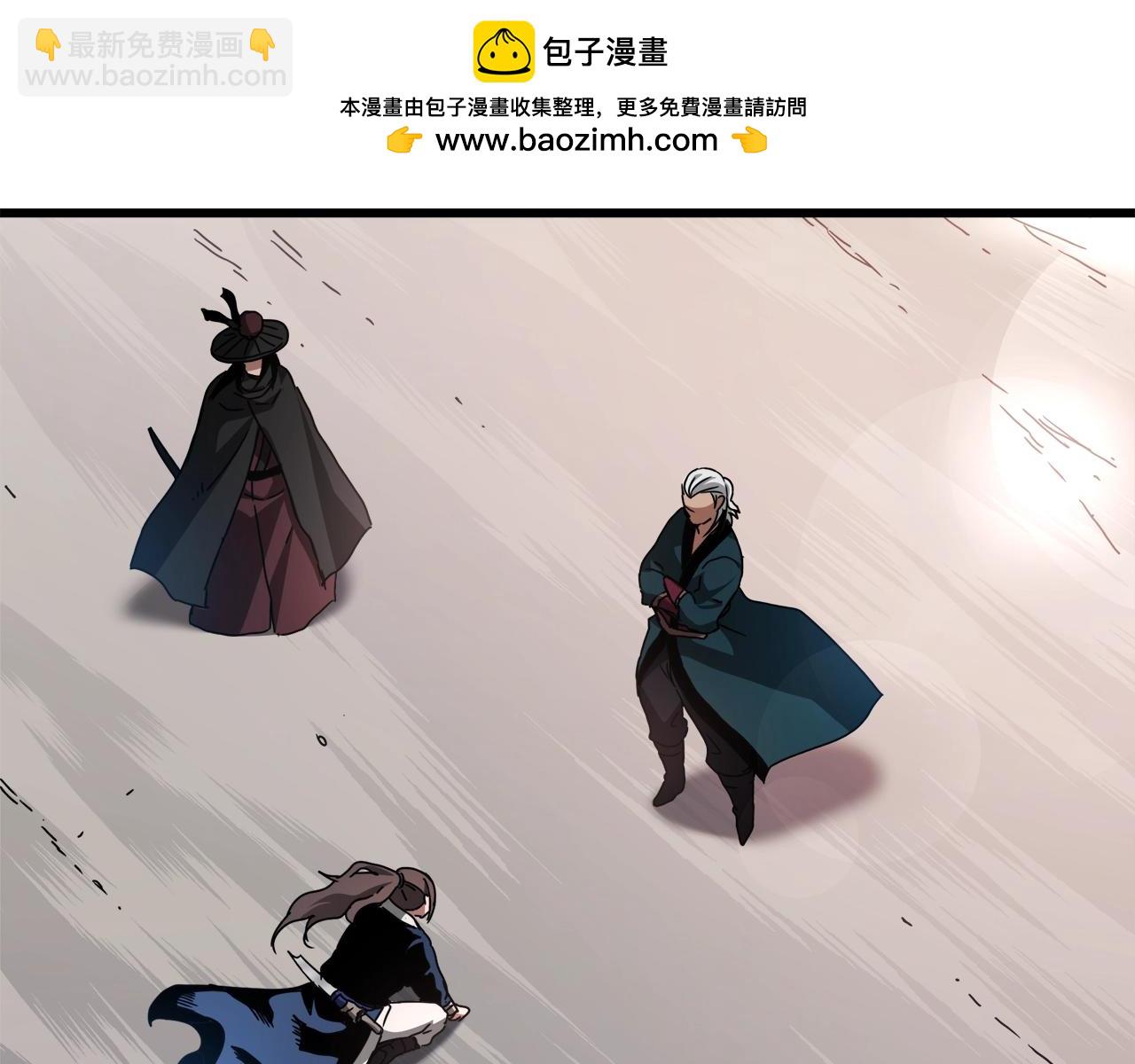 第49话 赌一把(1/4)-第49话