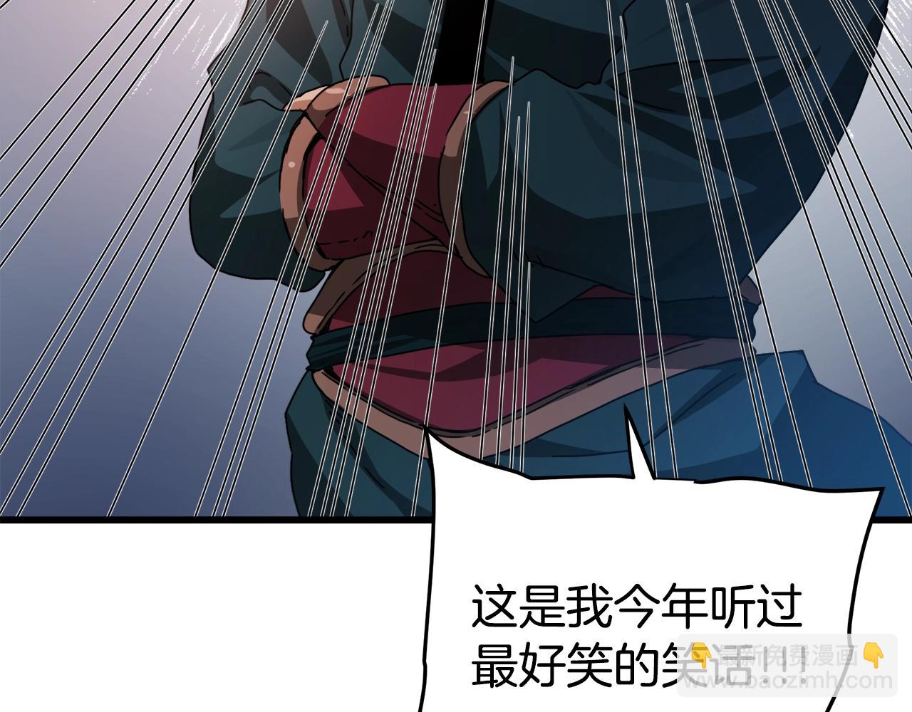 第49话 赌一把(1/4)-第49话