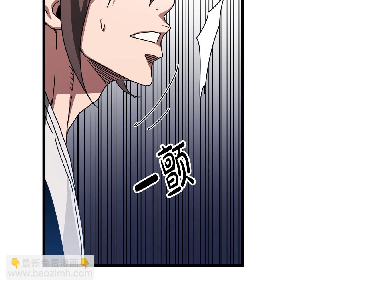 第49话 赌一把(1/4)-第49话