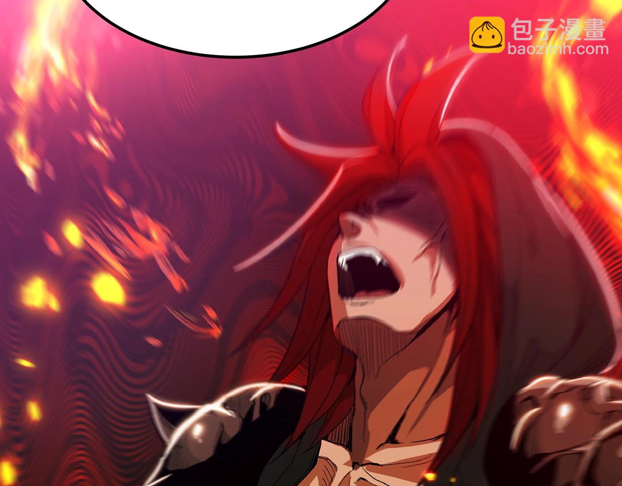 第5话 拿来吧你！(1/4)-第5话