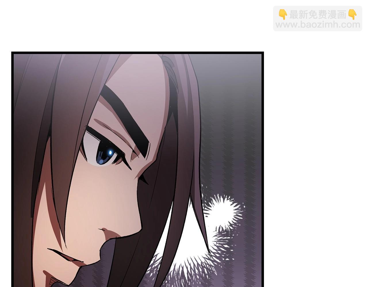 第5话 拿来吧你！(1/4)-第5话