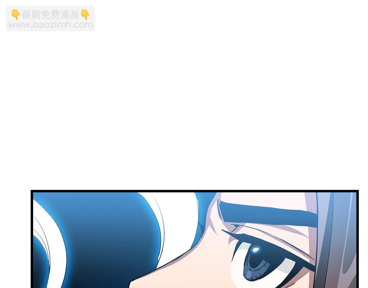 第5话 拿来吧你！(1/4)-第5话