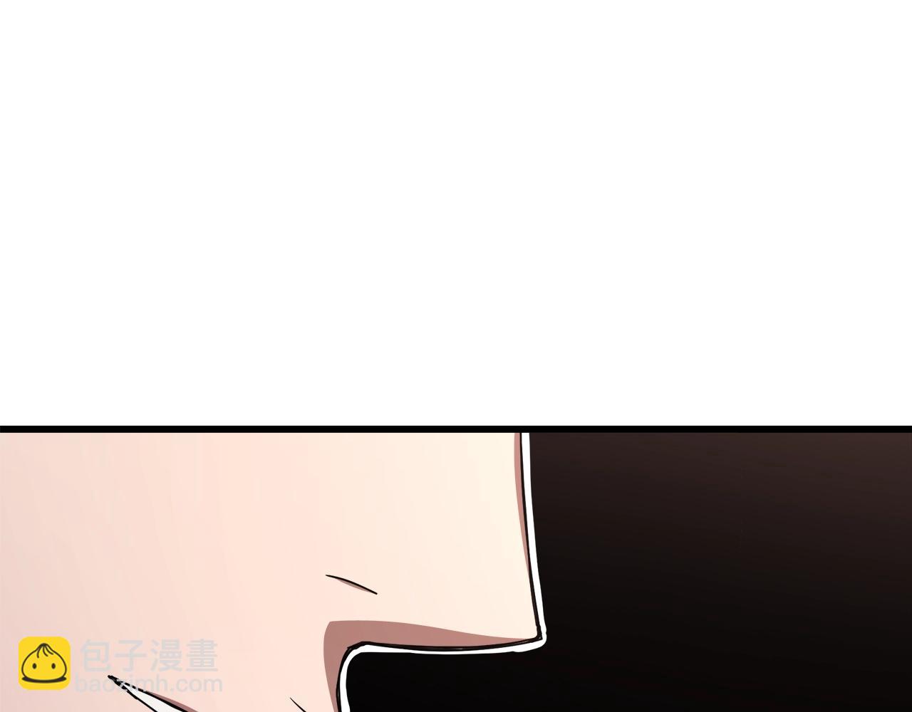 第51话(1/4)-第51话