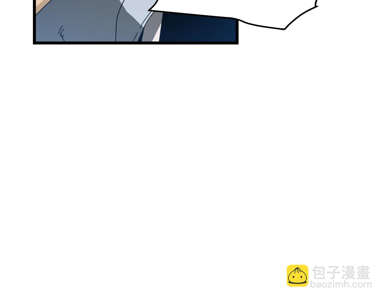 第51话(1/4)-第51话