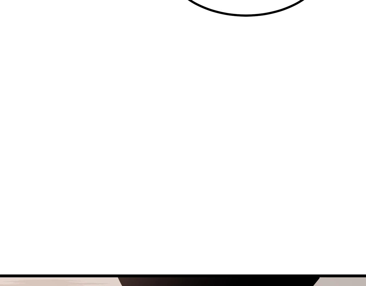 第51话(1/4)-第51话