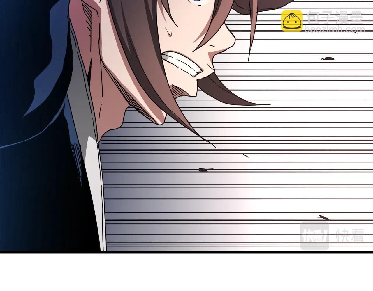 第51话(1/4)-第51话