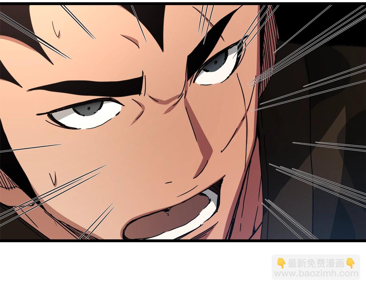 第51话(1/4)-第51话