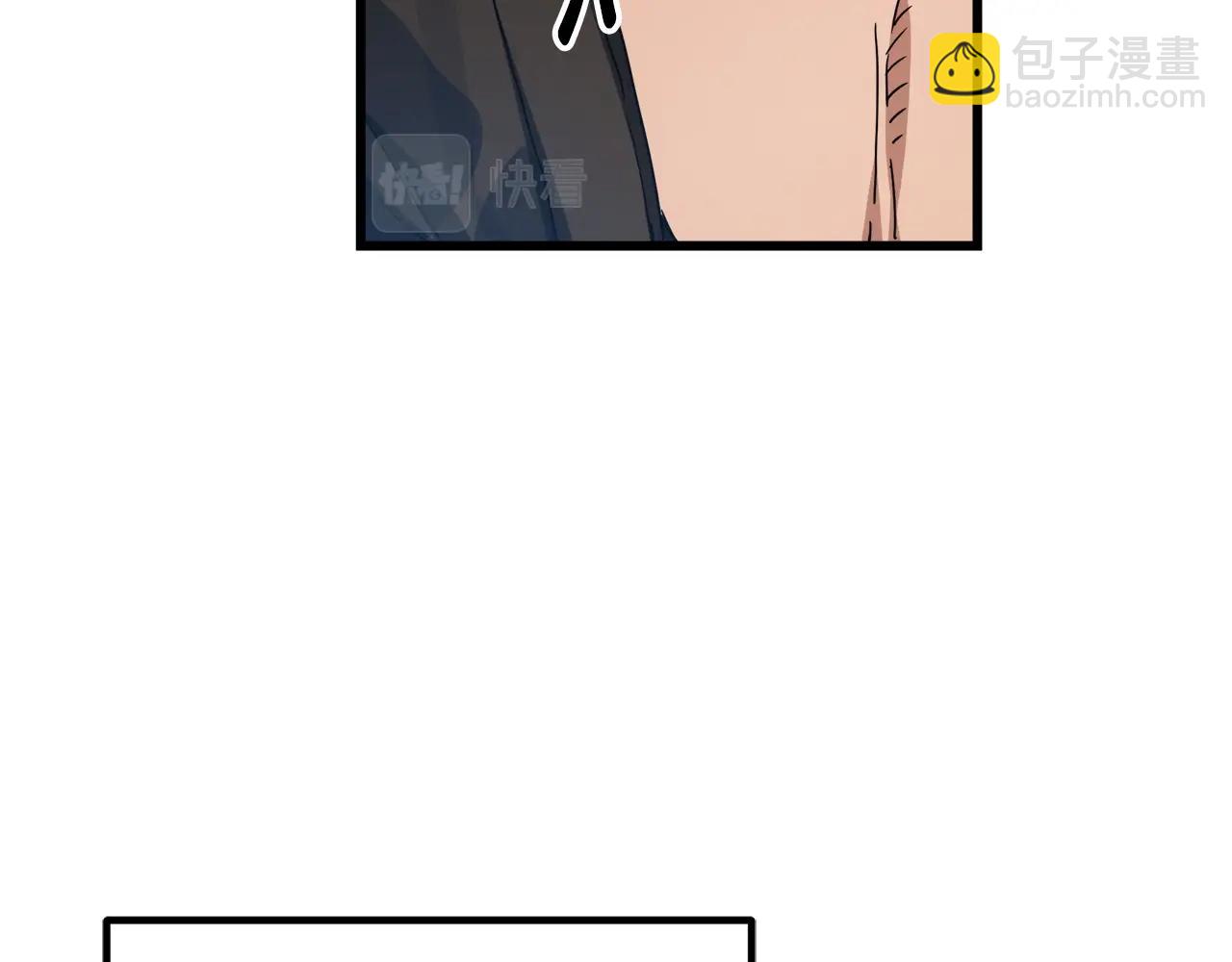 第51话(1/4)-第51话