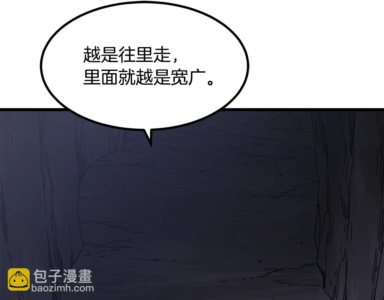 第55话 我们去吧(1/4)-第55话