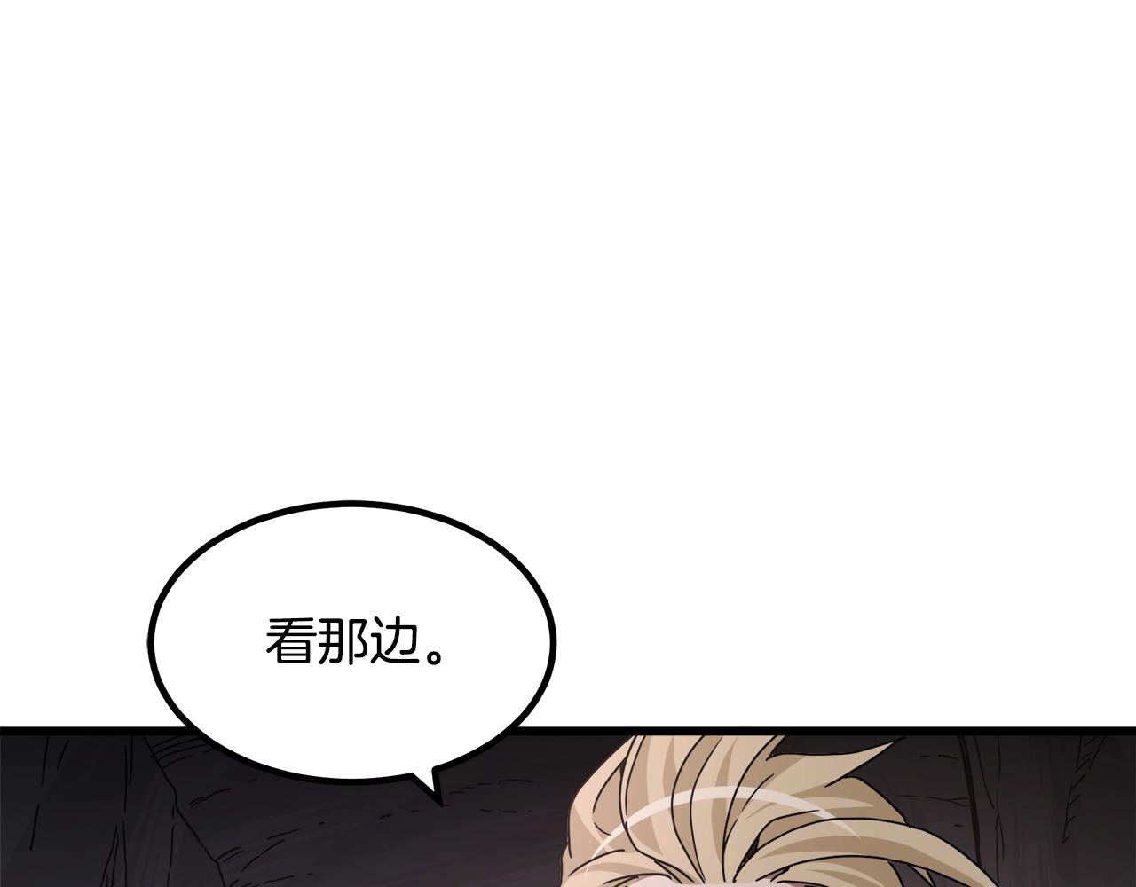 第55话 我们去吧(1/4)-第55话