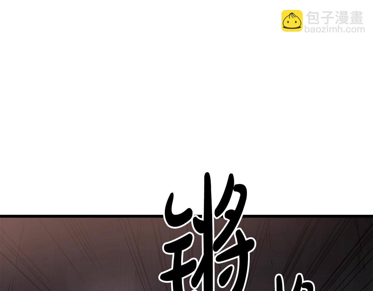 第55话 我们去吧(1/4)-第55话