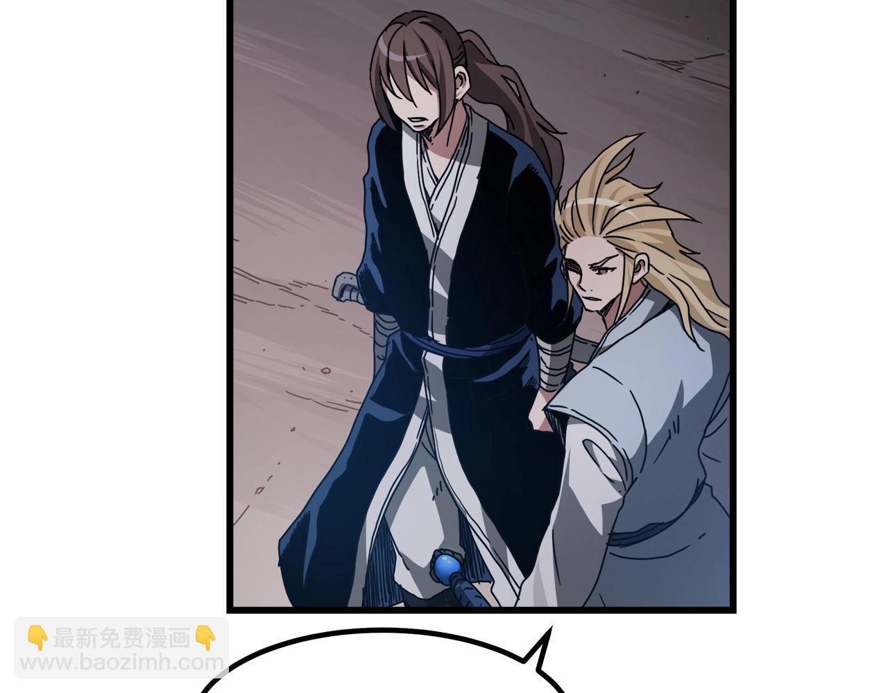 第55话 我们去吧(1/4)-第55话