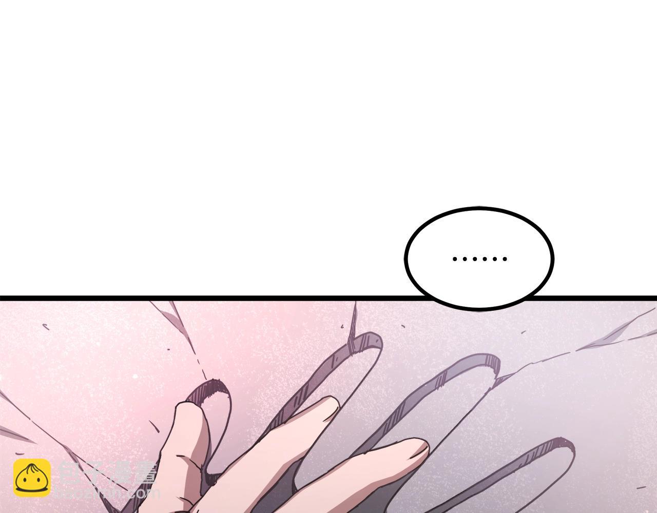 第57话 闪耀(1/4)-第57话