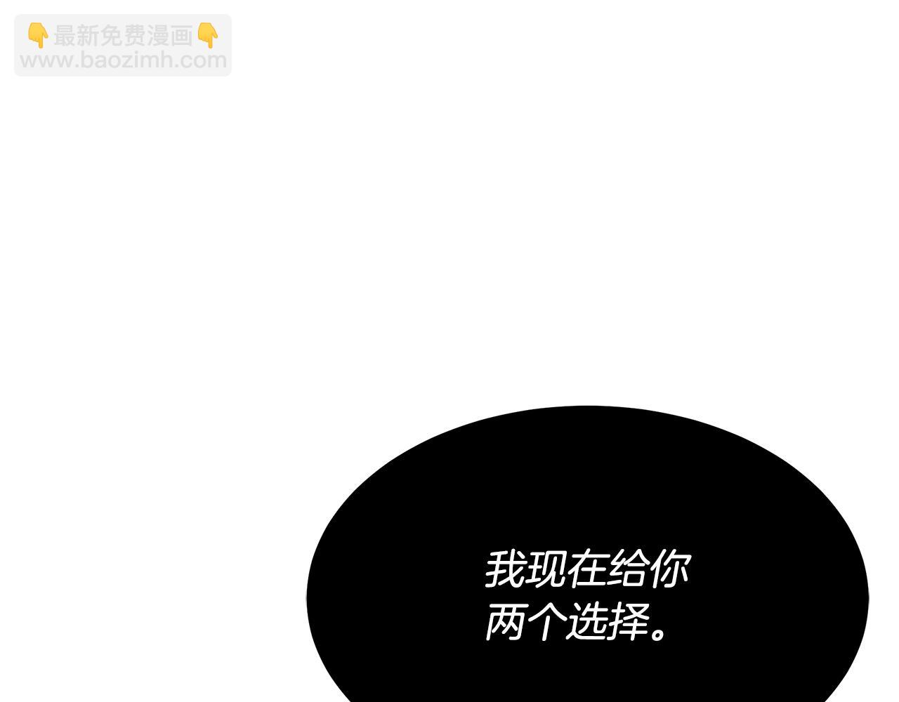 第57话 闪耀(1/4)-第57话