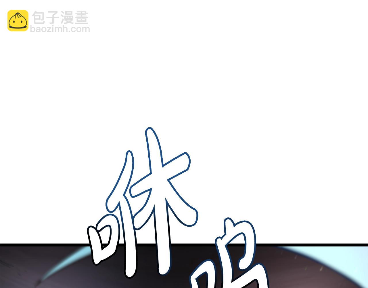 第57话 闪耀(1/4)-第57话