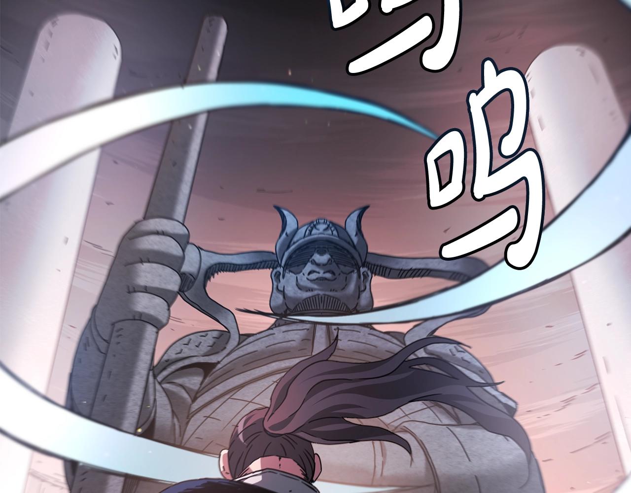 第57话 闪耀(1/4)-第57话