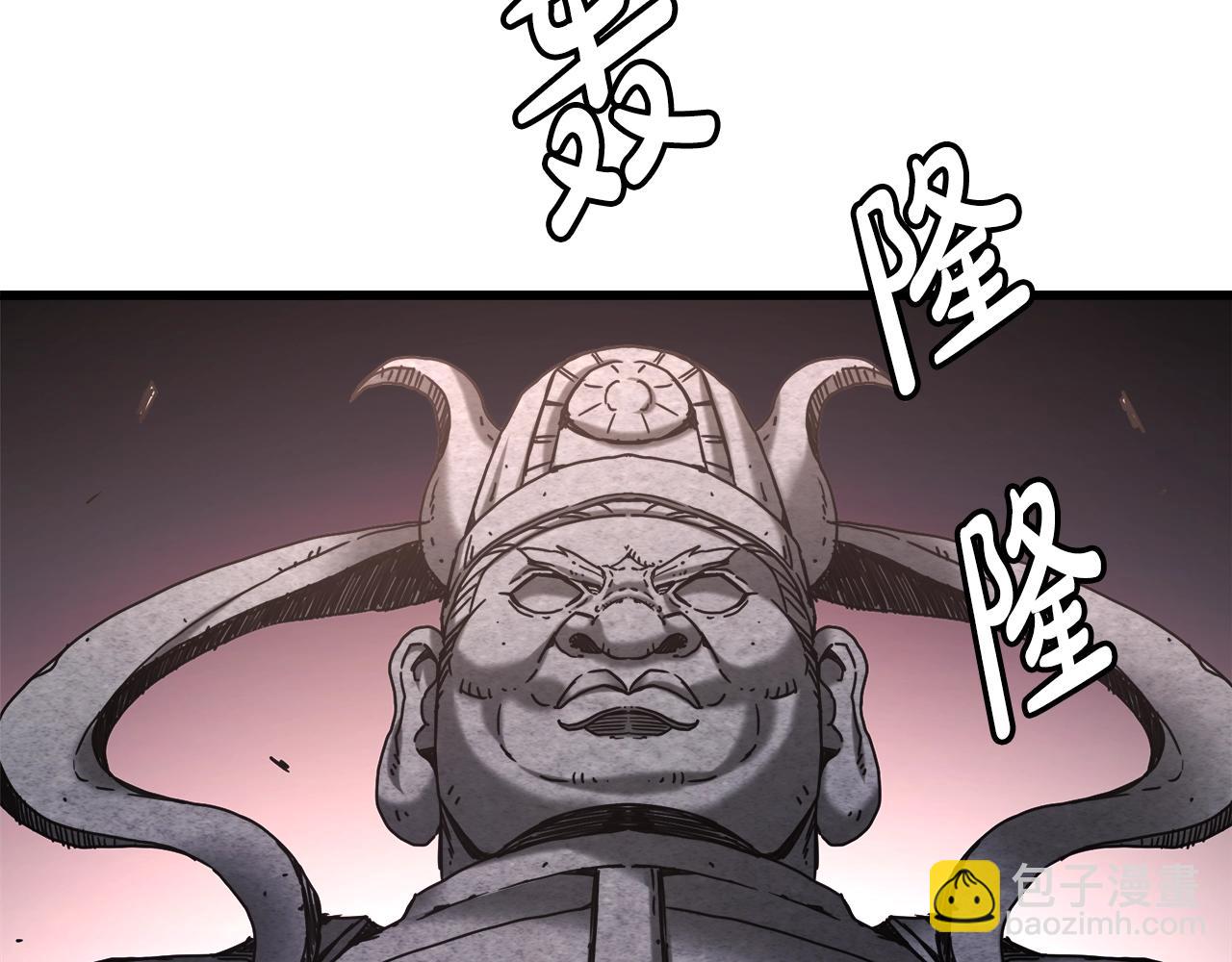 第57话 闪耀(1/4)-第57话