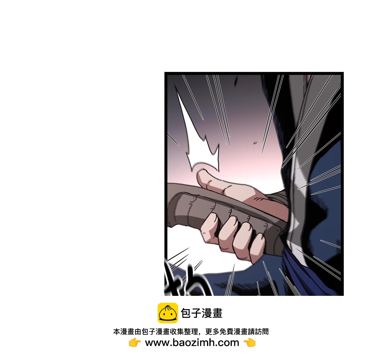 第57话 闪耀(1/4)-第57话