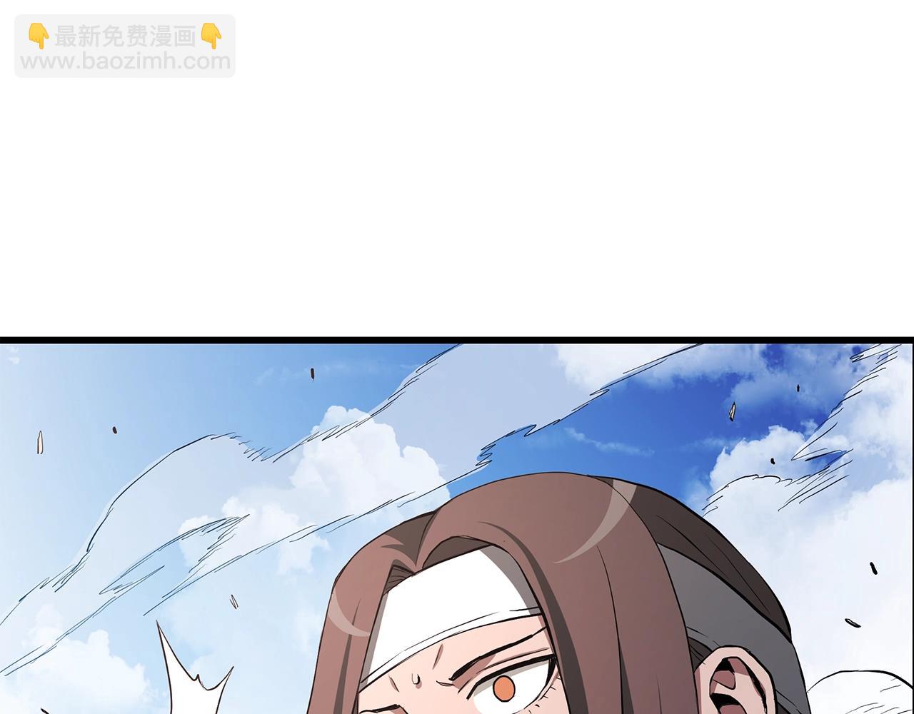 第59话 你干嘛！(1/5)-第59话