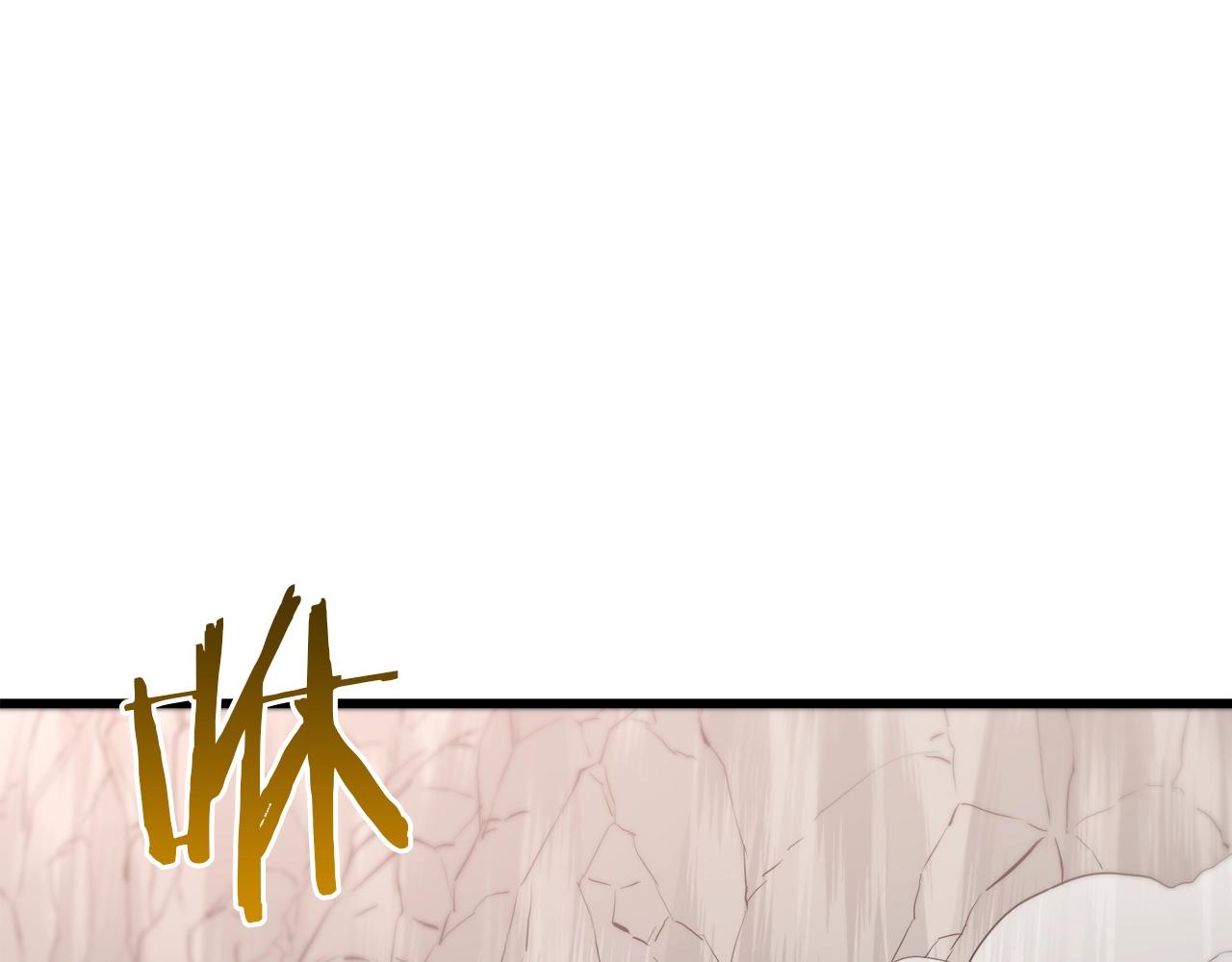 第59话 你干嘛！(1/5)-第59话