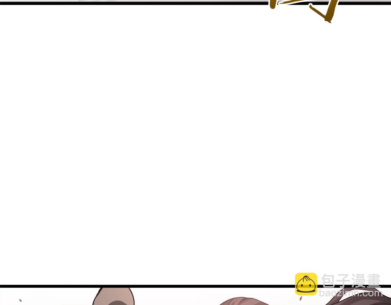 第59话 你干嘛！(1/5)-第59话