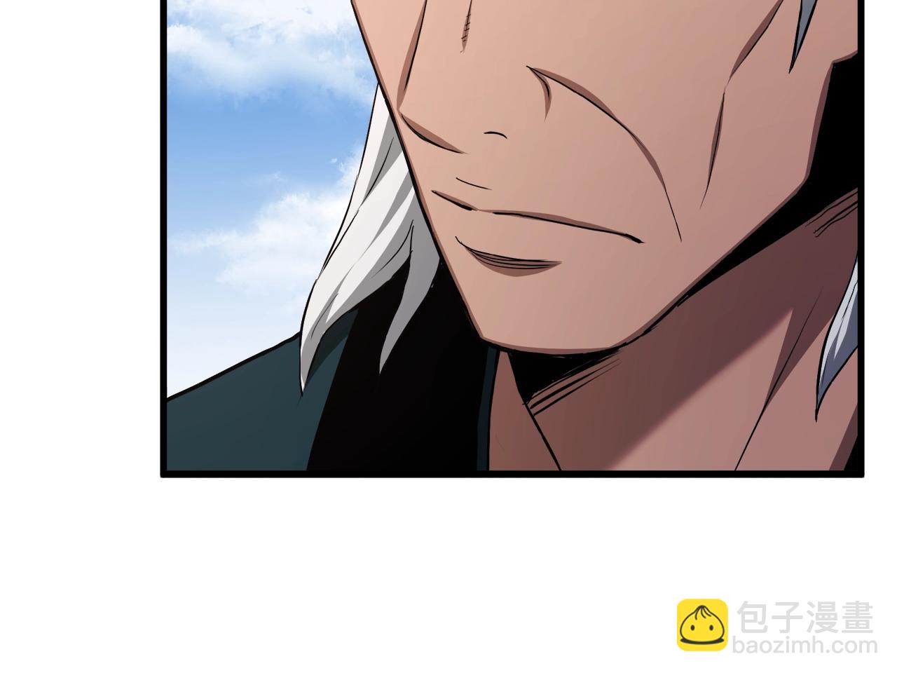 第59话 你干嘛！(1/5)-第59话