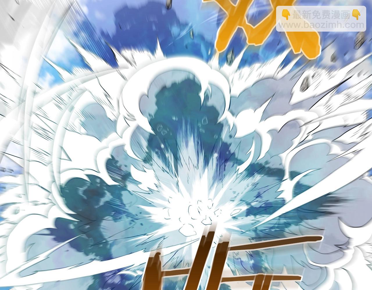 第59话 你干嘛！(1/5)-第59话